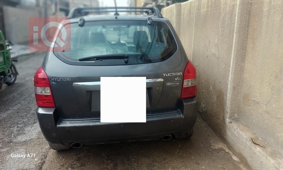 هيونداي توسان